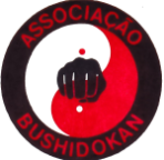 bushidohan-logo-small